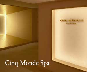 Spa Cinq Monde at the Beau Rivage Palace Lausanne Switzerland - Top25Hotels.com - The World's Best Luxury Hotels